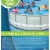 Intex Ultra Frame Pool Set - Aufstellpool - Ø 488 x 122 cm - Zubehör enthalten - 6